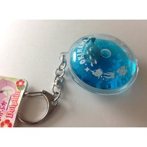 キーホルダー 貝殻入りドルフィン 星の砂瓶 イルカ キラキラレジン