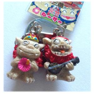 沖縄 お土産 キーホルダーの商品一覧 通販 Yahoo ショッピング