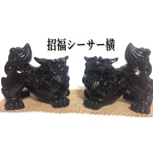 【定価の50%OFF】手捻岩獅子＠大海 陽一 上焼 シーサー 置物 沖縄県産 定価の50%OFF】手捻岩獅子＠大海 陽一 上焼 シーサー 置物 沖縄県産
