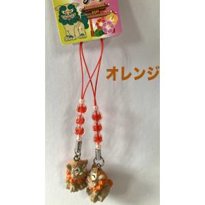 海の仲間シリーズ 幸福の砂入り 根付 3個セット /ストラップ 沖縄お