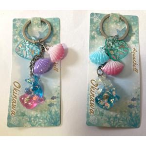 キーホルダー シェル Starfish 星砂 蓄光 ジンベエ イルカ ヒトデ