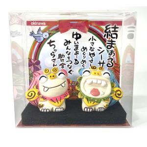 奈良一刀彫 「月こよみ」（作：浦弘園） 捧げ物12か月分付き : 奈良