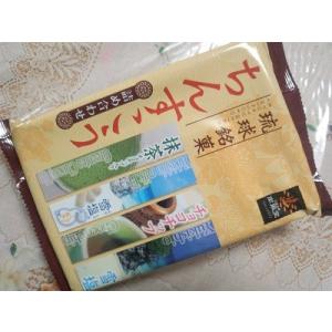 ちんすこうの詰め合わせ，南風堂，雪塩，雪塩ミルク，チョコチップ，抹茶 16個入りで，なんとこの価格