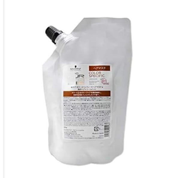 シュワルツコフ BCクア カラースペシフィーク マスク 500g