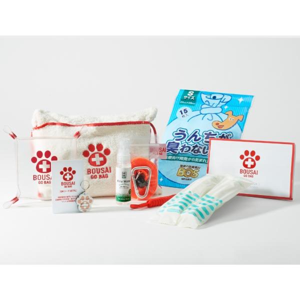 BOUSAI GO BAG ペット防災バッグ