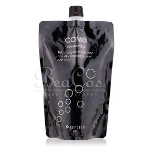 送料無料 資生堂 プロフェッショナル リファイニンググロウ シャンプー