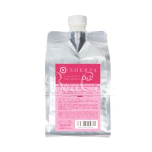 いるかのせなか。CMC ミルク 140g つるりんちょ : 炭魂～AT sundries