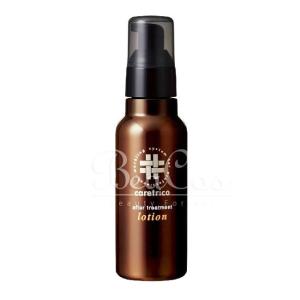 V-day ブイデイ ヴァージンヘア エマルジョン 60ml : 愛らんど
