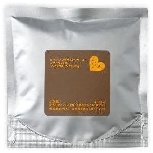 アリミノ ピース プロデザイン ソフトワックス (カフェオレ)80g×1パック 詰替用【メール便送料...