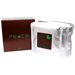 アリミノ ピース  ハードワックス (チョコ) 80g 詰替用×3パック【メール便送料無料】