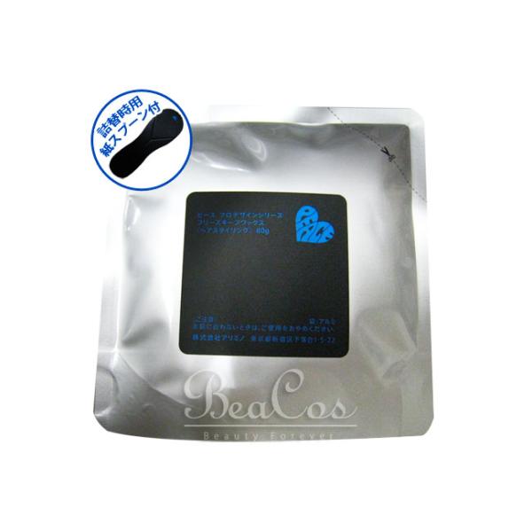 アリミノ ピース  フリーズキープワックス (ブラック) 80g 詰替用×1パック