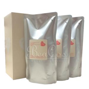 ケラスターゼ BL フュジオドーズ ウルトラバイオレット コンサントレ