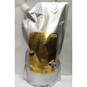 ミルボン オージュア スムース トリートメント 詰め替え Aujua Aujua オージュア スムース ヘアトリートメント 詰め替え