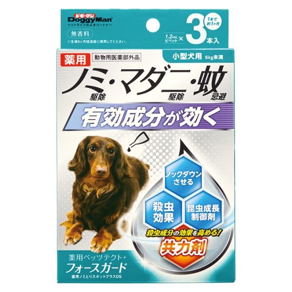 ドギーマン 薬用ペッツテクト＋ フォースガード 小型犬用 3本入