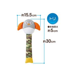 ボンビアルコン  プレンズー トリ