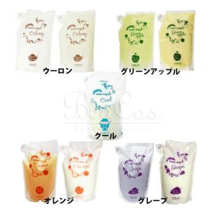 SUNNY PLACE 送料無料｜サニープレイス ナノサプリ クレンジング