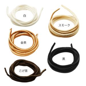 鹿革 ひも 3mm 三つ編み 80cm : クリムゾンチェーン - 通販 - Yahoo