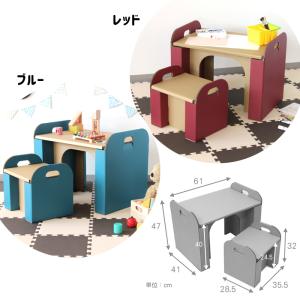 ダンボール 机 椅子 セット 子供用 キッズ ...の詳細画像3