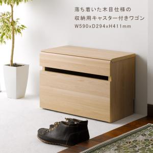 ベンチ 収納ボックス 高さ60cm スツール 玄関収納 リビング 腰掛け