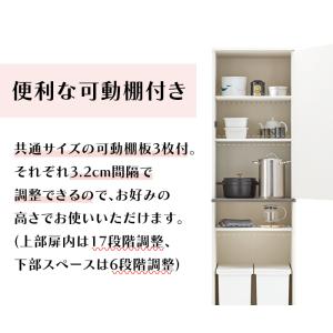ゴミ箱上収納 ゴミ箱上ラック 幅50 木製 キ...の詳細画像4