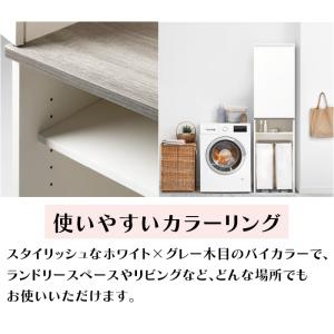 ゴミ箱上収納 ゴミ箱上ラック 幅50 木製 キ...の詳細画像5