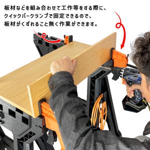 ソーホース 2台セット 作業台 折りたたみ 多...の詳細画像3