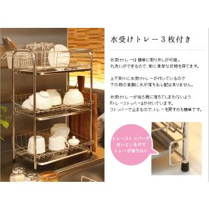 3段水切りバスケット スライド式 ワイド キッ...の詳細画像3