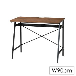 大塚家具 デスク パラダイム ウォールナット材 書斎机 書斎デスク