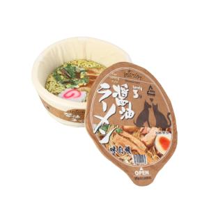 ペットベッド ペットハウス かわいい ペット用品 あったか 犬 猫 小動物 カップ麺シリーズ 醤油ラーメン KSM-0001SR｜beads-sofa