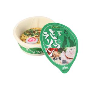 ペットベッド ペットハウス かわいい ペット用品 あったか 犬 猫 小動物 カップ麺シリーズ とんこつラーメン KSM-0001TR｜beads-sofa