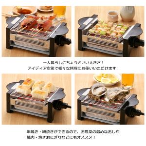 卓上焼き鳥焼き機 網焼き 焼き鳥 家庭用 キッ...の詳細画像2