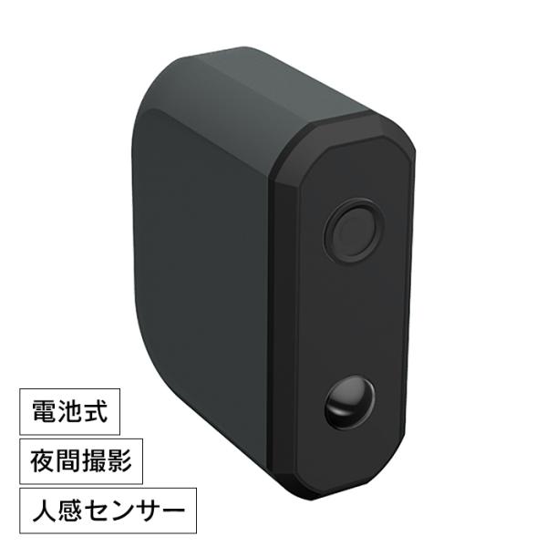 センサーカメラ 防犯カメラ 電池式 配線不要 簡単取り付け RITEX MHUKK-0112 爆買