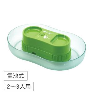 そうめん流し器 流しそうめん器 電池式 家庭用 少人数 MPRJK-0666