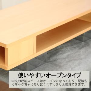 テレビ台 ローボード テレビボード ちょい足し...の詳細画像1
