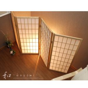 パーテーション ナチュラル ついたて 4連 四...の詳細画像4