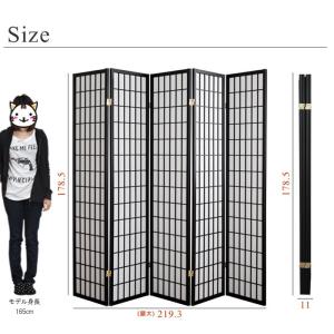 パーテーション ついたて 間仕切り 5連 高さ...の詳細画像3