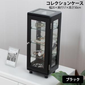 ニトリ コレクションボード(セア2C WH) : ニトリ Yahoo!店