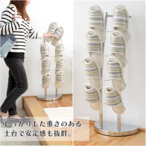 スリッパラック スリッパスタンド 4足 おしゃ...の詳細画像5