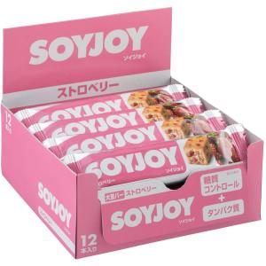 ソイジョイ 選べる96本セット(4種各24本)...の詳細画像4