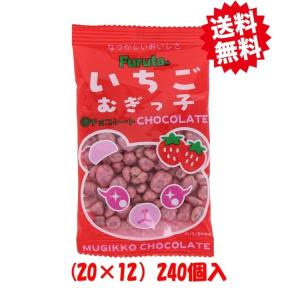 フルタ いちごむぎっ子チョコ 13g×240袋（20×12） ケース販売｜beads-store