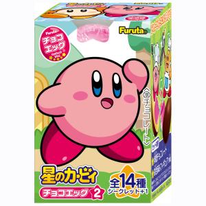 フルタ製菓 チョコエッグ 星のカービィ 第２弾 10個入1BOX （合計10個）食玩　※お届け方法の選択でクール便発送可能です別途330円