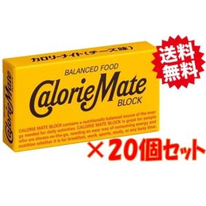 カロリーメイト 2本入りの商品一覧 通販 Yahoo ショッピング