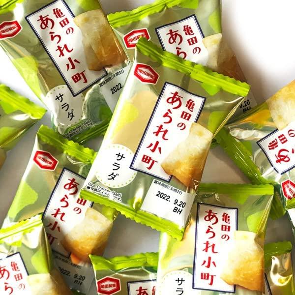 亀田製菓 小分け小袋 (亀田のあられ小町 サラダ 150袋)