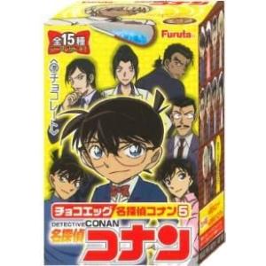 名探偵コナン　チョコエッグ5　74個まとめ売り チョコエッグ『名探偵コナン』第5弾が登場！毛利小五郎、大和敢助