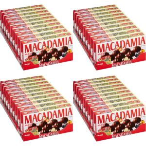 明治 マカダミアチョコ 9粒×40個※お届け方法の選択でクール便発送可能です別途275円｜ビーズストア