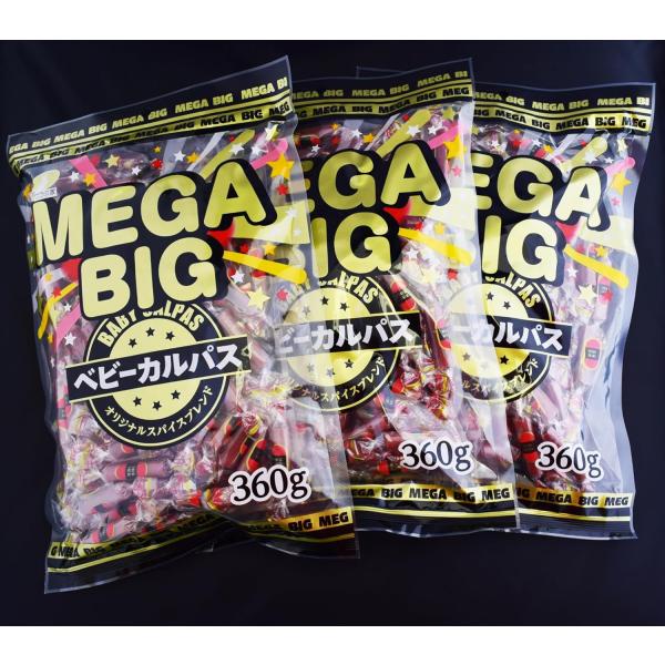 サラミ家 MEGA BIG ベビーカルパス 360g×3袋