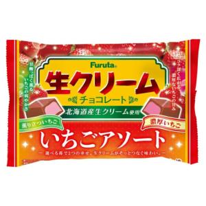 アーモンド&マカダミア 明治 アーモンドチョコ 79g×80個（1ケース