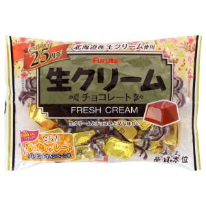 フルタ製菓 生クリームチョコ 184ｇ×16袋セット<お届け方法の選択でクール便発送可能です。別途275円>　｜beads-store