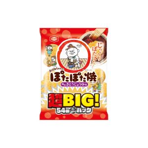 ハッピーターンビッグボックス324g 【10箱セット】 : ビーズストア