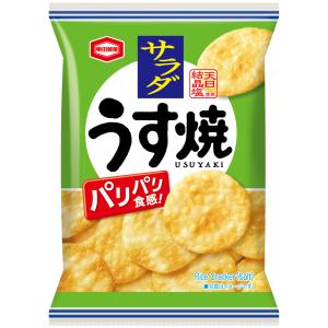 亀田製菓 サラダうす焼10入 26g×10袋